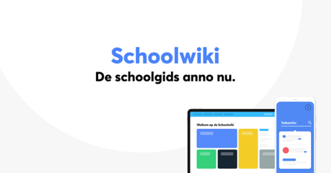 SCHOOLWIKI